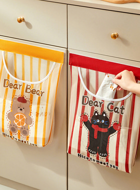 垃圾袋收纳神器壁挂式厨房大容量装方便袋购物袋袋子放塑料袋网兜