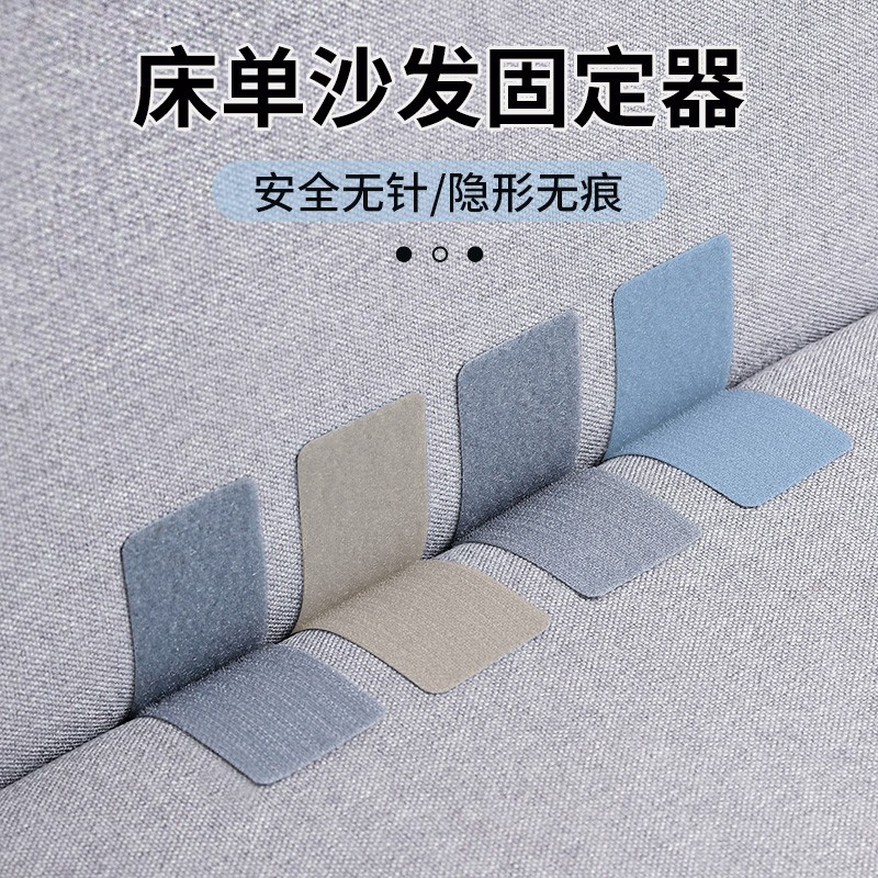 安全无针强力粘胶隐形无痕