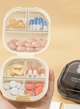药盒便携式一周七天药品分装盒一日三餐密封迷你老人随身小分药盒