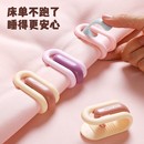 被子固定器新款 不伤被子被罩防跑固定器厚棉被套无针安全夹扣神器