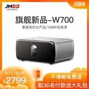 Nut máy chiếu 2019 mới nhà nhỏ wifi không dây rạp hát tại nhà HD 1080p điện thoại di động Android micro thông minh mini thương hiệu không có màn hình TV chiếu - Máy chiếu