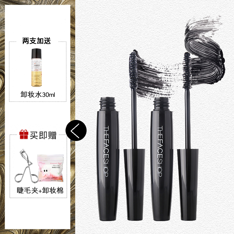 菲诗小铺大肚黑杆睫毛膏防水纤长浓密卷翘加密加长自然不晕染