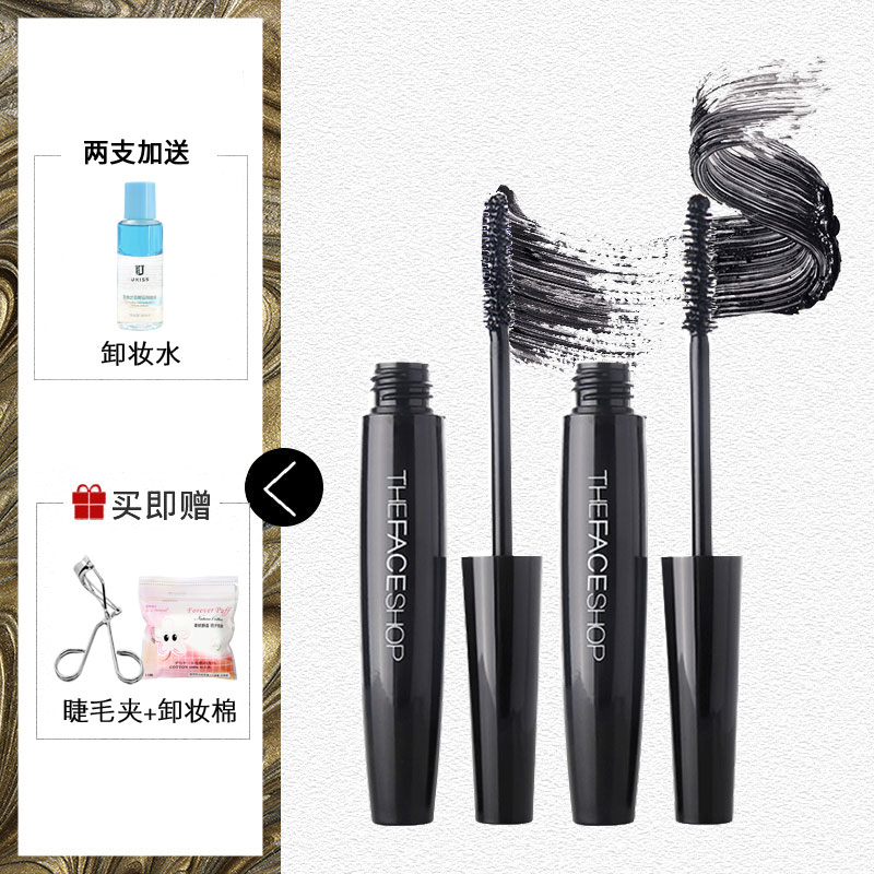 菲诗小铺大肚黑杆睫毛膏防水纤长浓密卷翘加密加长自然不晕染