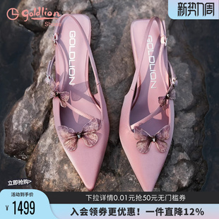 双生蝶梦 时尚 金利来女鞋 新款 细跟蝴蝶后绊带包头凉鞋 2025夏季