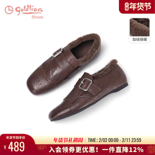 金利来一脚蹬乐福鞋女2025冬季新款女鞋布洛克流苏加绒保暖小皮鞋