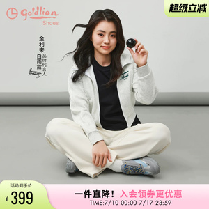 【白雨露同款】金利来厚底德训鞋女舒适通勤百搭软底运动休闲鞋女