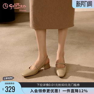 真皮包头后空一字带凉鞋 金利来粗跟玛丽珍单鞋 通勤女鞋 新款 女夏季