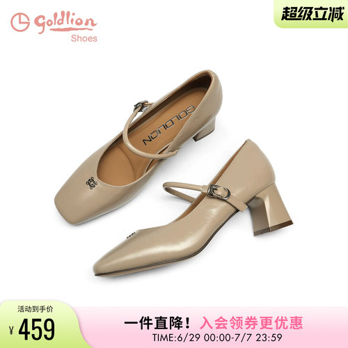 金利来法式复古玛丽珍鞋