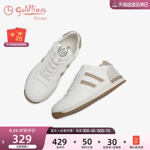 金利来女鞋2023春季新款时尚撞色条纹小白鞋系带厚底休闲运动鞋女