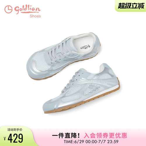 金利来女鞋夏季网面透气德训鞋