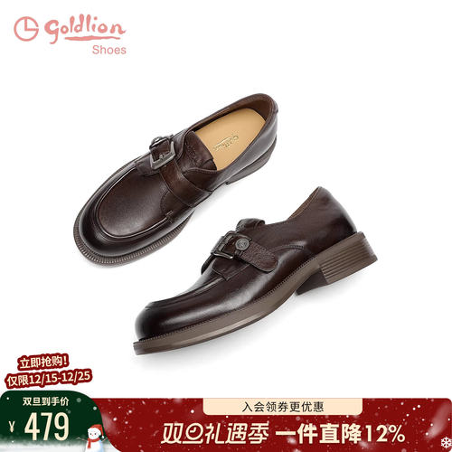 金利来黑色小皮鞋女复古乐福鞋