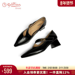 金利来法式复古玛丽珍鞋女春季新款女鞋真皮尖头粗跟中跟浅口单鞋