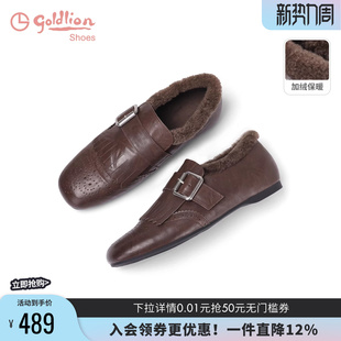 布洛克流苏加绒保暖小皮鞋 金利来一脚蹬乐福鞋 女鞋 新款 女2025冬季