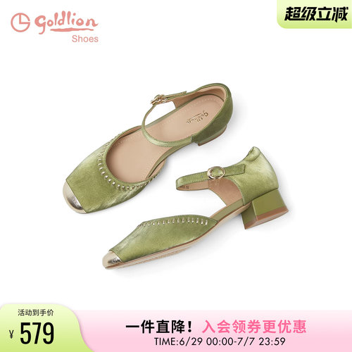 金利来包头中空凉鞋女