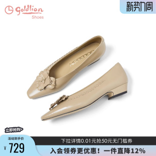 金利来女鞋商场同款2026春季新款高级感粗跟通勤鞋百搭浅口单鞋女