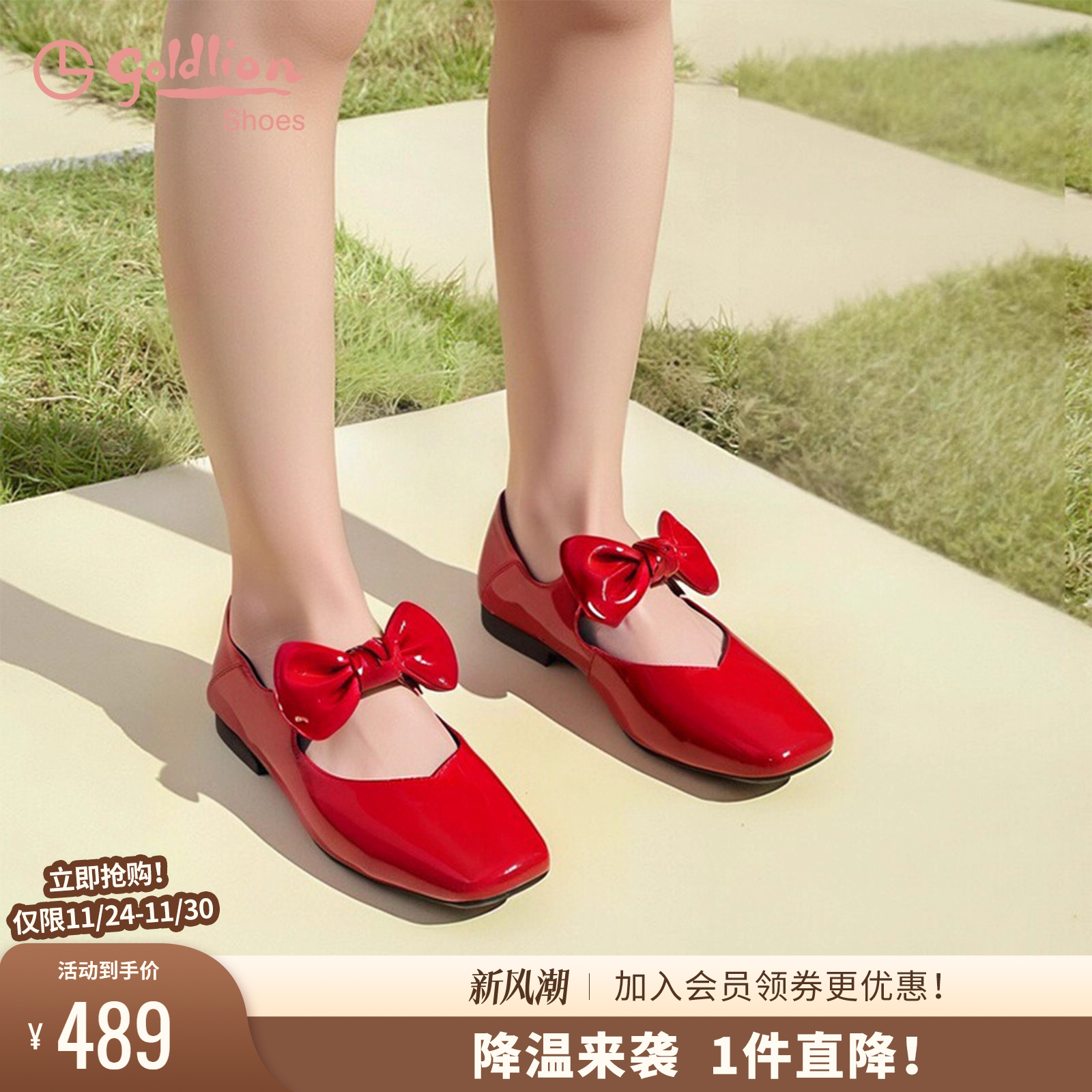 潮流精品，品质保证