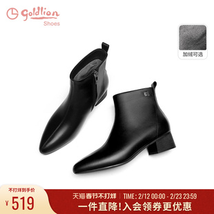 金利来女鞋2025秋冬新款优雅尖头黑色小短靴女百搭真皮粗跟时装靴
