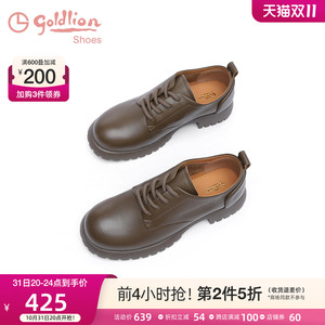 金利来女鞋2023秋季新款真皮圆头百搭厚底配西装小皮鞋女深口单鞋