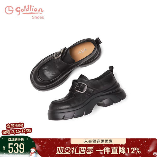 金利来厚底增高小皮鞋女秋季新款女鞋英伦风乐福鞋真皮黑色牛津鞋