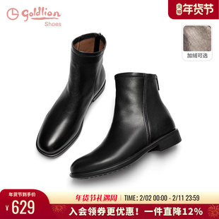 金利来牛皮小短靴2025秋冬新款女鞋黑色软皮百搭通勤平底时装短靴