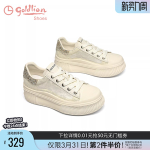 金利来百搭运动鞋女夏季新款透气蕾丝增高厚底鞋百搭系带休闲鞋女