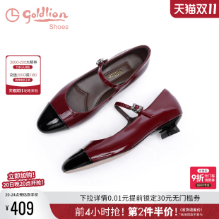 真皮百搭拼色圆头浅口玛丽珍鞋 金利来女鞋 优雅猫跟单鞋 新款 女 春季