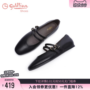 金利来女鞋2025秋季新款真皮黑色小皮鞋平底圆头休闲玛丽珍单鞋女