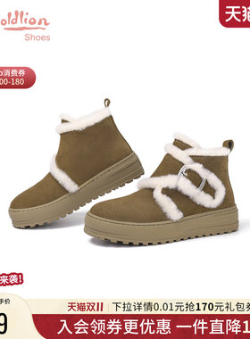 金利来女鞋厚底雪地靴冬季新款加绒保暖搭扣短靴百搭圆头简约棉靴