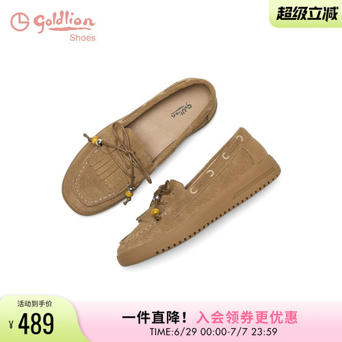 金利来一脚蹬豆豆鞋女2025秋季新款女鞋百搭软底不累脚休闲乐福鞋