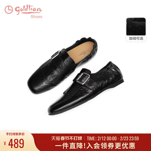 金利来真皮加绒乐福鞋女2026春季新款复古布洛克一脚蹬黑色小皮鞋