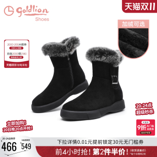 保暖毛领东北加绒加厚棉鞋 新款 中筒短靴黑色雪地靴 冬季 金利来女鞋