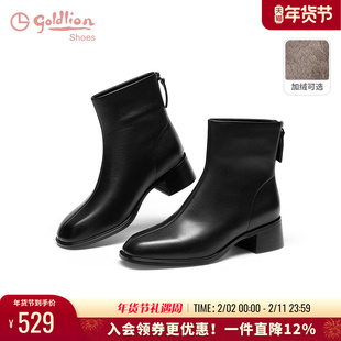 金利来短靴女春秋单靴2025新款优雅女鞋黑色真皮增高粗跟时装女靴