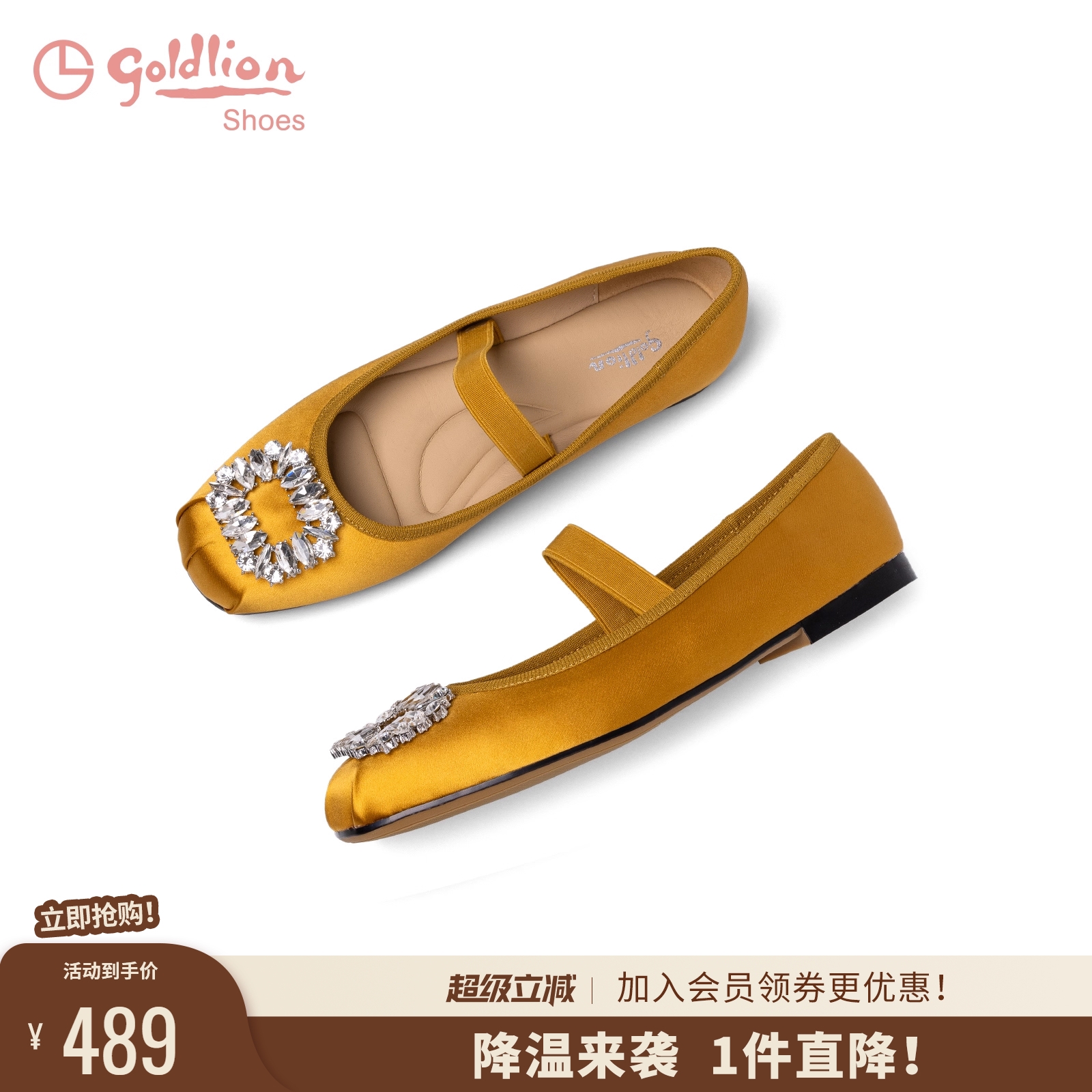 方头平底玛丽珍鞋2025夏季新款