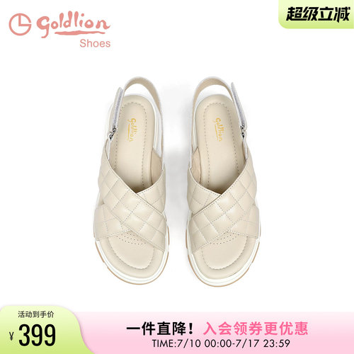 金利来坡跟厚底时装凉鞋女