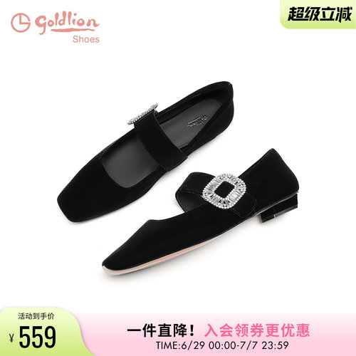金利来低跟方头玛丽珍单鞋