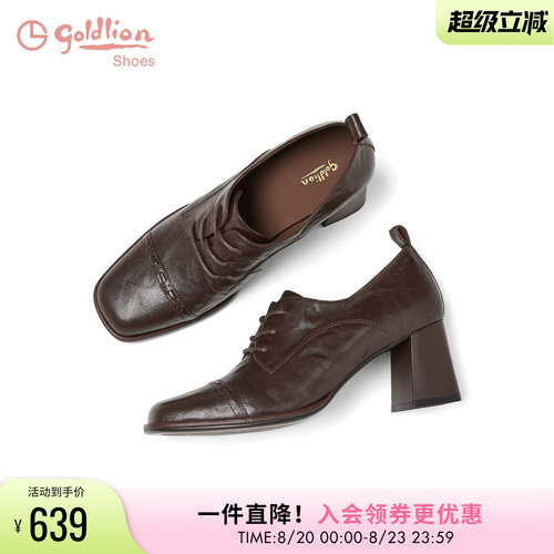 金利来粗跟小皮鞋女通勤