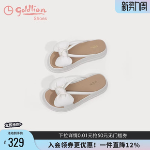 金利来凉拖女外穿夏季新款女士平底鞋厚底增高踩屎感舒适百搭拖鞋