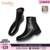 短靴 黑色软皮百搭通勤平底时装 金利来牛皮小短靴2025秋冬新款 女鞋