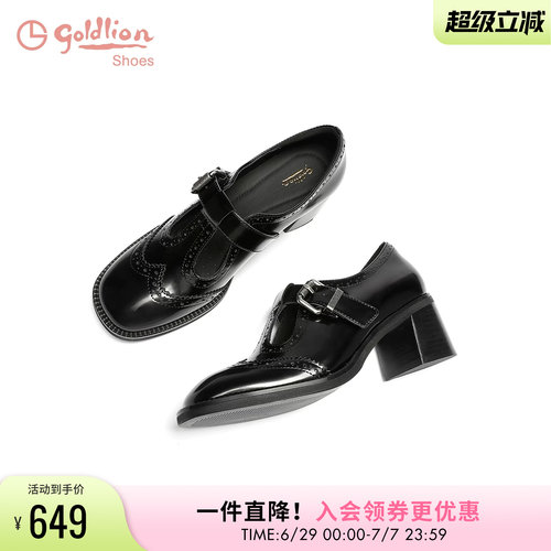 金利来圆头粗高跟玛丽珍单鞋