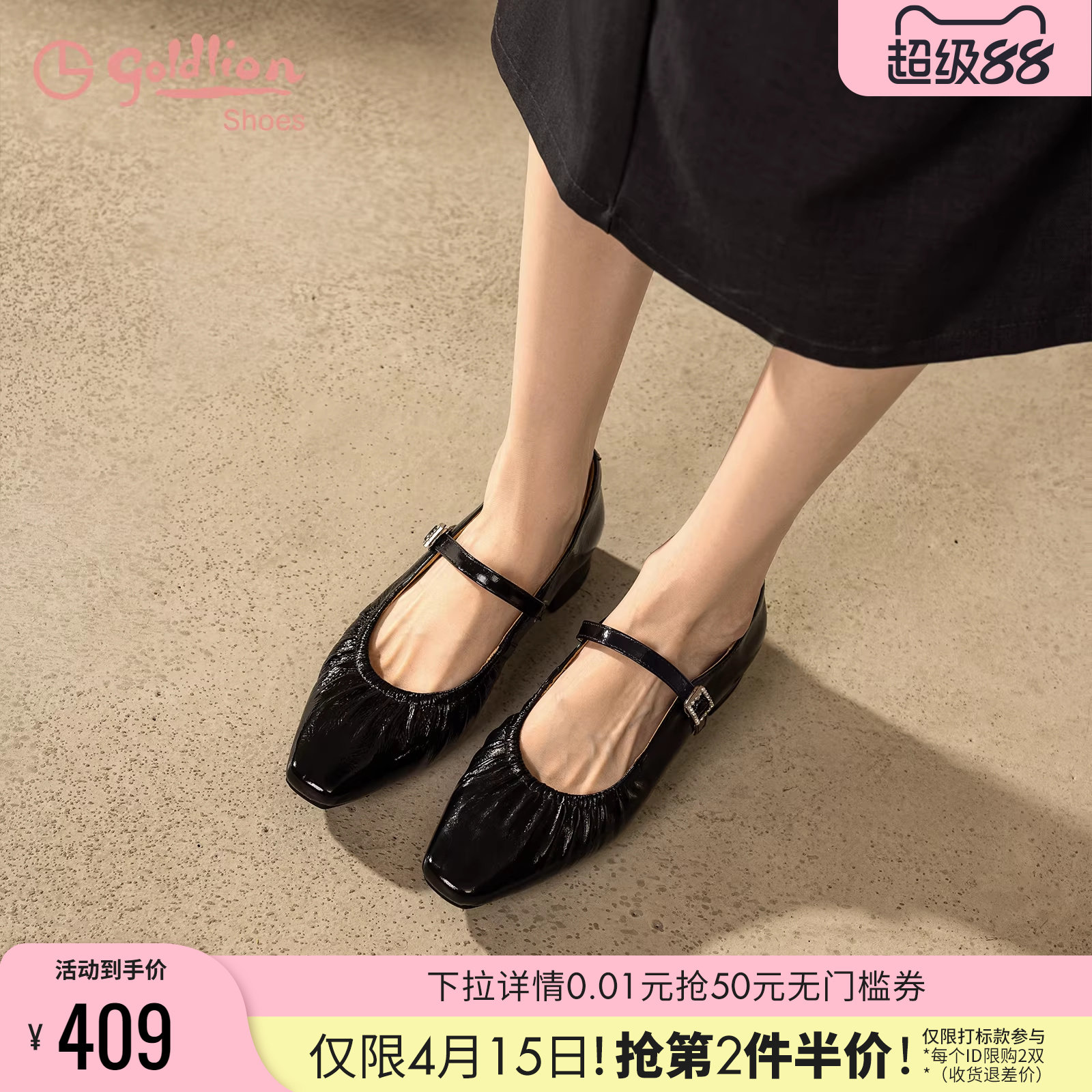 金利来黑色低跟单鞋女春季新款女鞋油蜡牛皮百搭浅口粗跟玛丽珍鞋