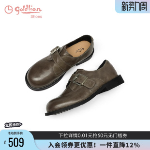 女2025秋季 复古英伦风乐福鞋 新款 软底通勤小皮鞋 女鞋 金利来牛津鞋