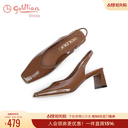 金利来粗跟方头后空凉鞋