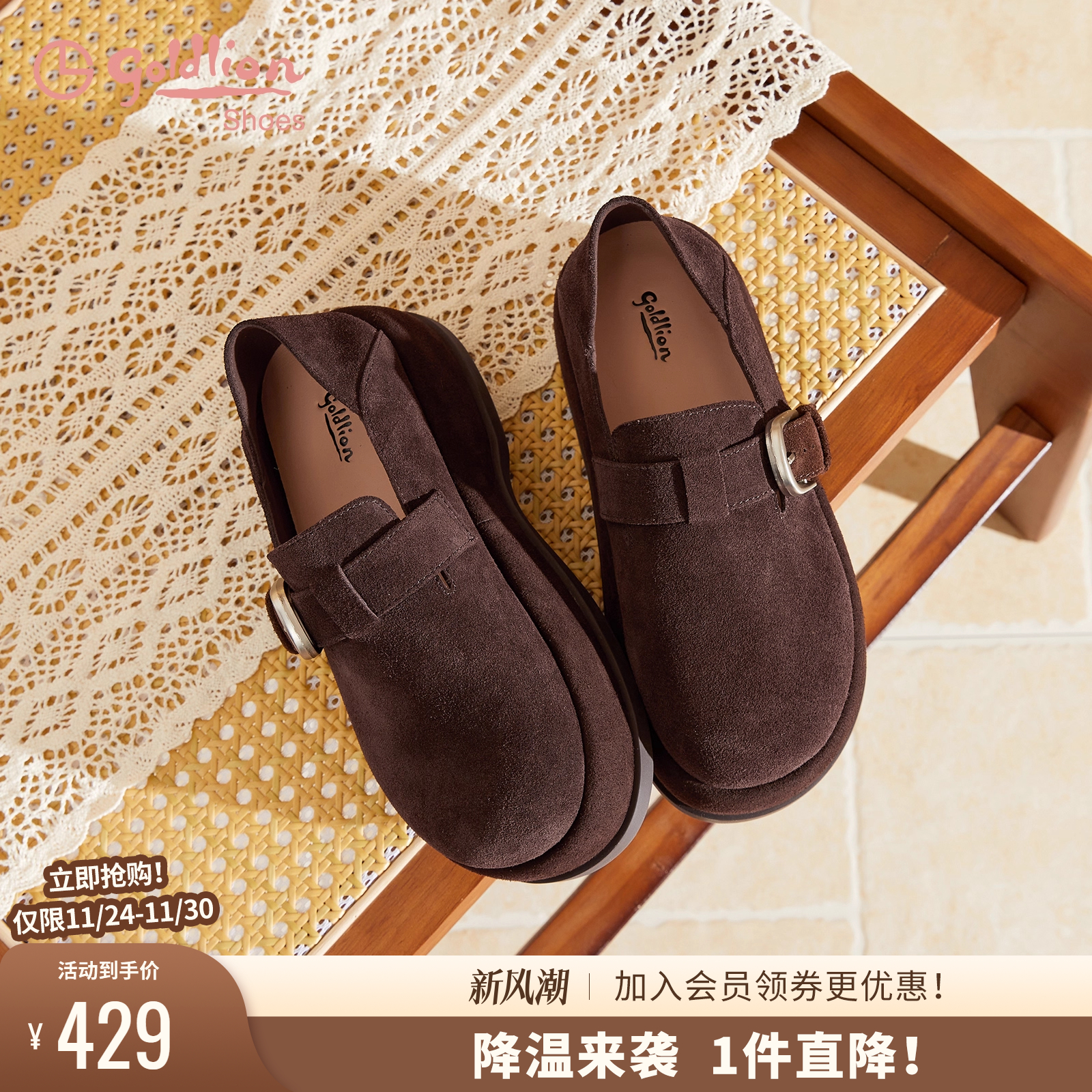 潮流精品，品质保证