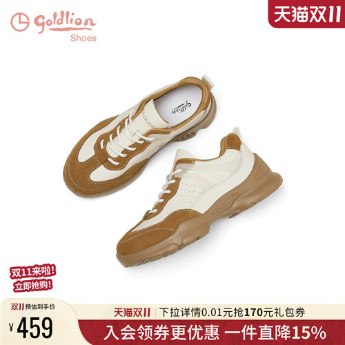 金利来真皮复古运动休闲德训鞋女
