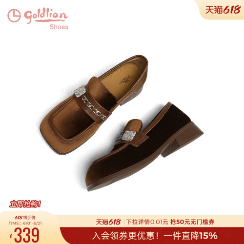 金利来方跟深口复古乐福鞋