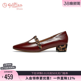 金利来法式玛丽珍鞋女2026春季新款真皮浅口粗跟豹纹皮带扣单鞋女