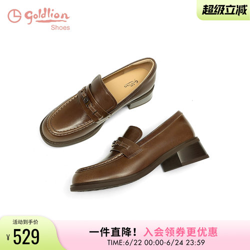金利来英伦风小皮鞋女休闲单鞋