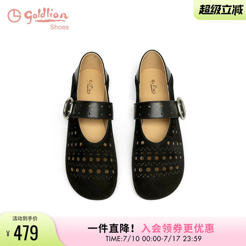 金利来镂空透气玛丽珍鞋女