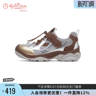 金利来休闲鞋女2026春季新款时尚百搭厚底增高复古户外登山溯溪鞋