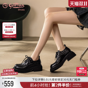 黑色皱褶牛皮革英伦风小皮鞋 粗跟女鞋 女春秋新款 金利来厚底乐福鞋